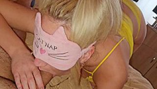 Stepsister Lost Her Pussy In Poker Game